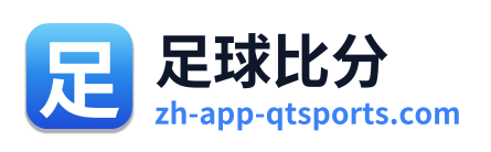 足球比分 Logo