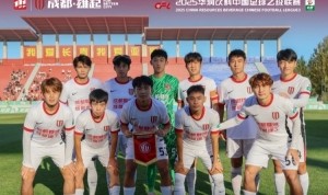 中乙联赛第26轮：成都蓉城B队客场1-1长春喜都