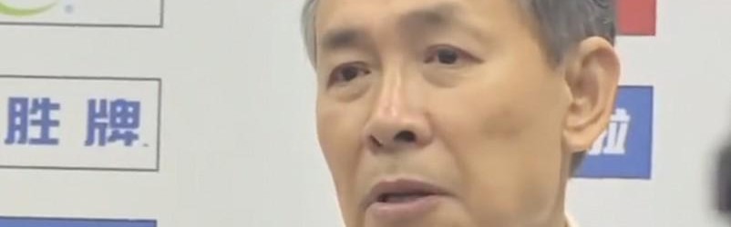 球探体育在线直播-许利民：广东的拼搏精神值得敬佩，这就是季后赛总会有胜有负