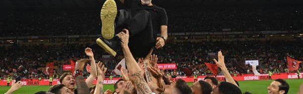 【现场】皮奥利的最后一课，吉鲁的最后一舞