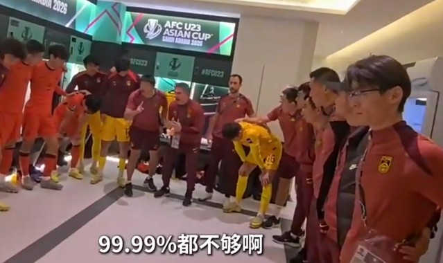 球探体育即时比分-安东尼奥战泰国赛前喊话：场上要拿出100%，99.99%都不行